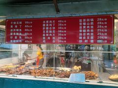 -天佑祥万春卤菜老店(芙蓉大道一段店)