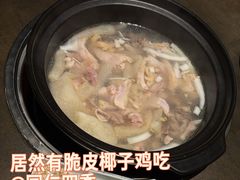 -同仁四季椰子鸡(宝安壹方城店)