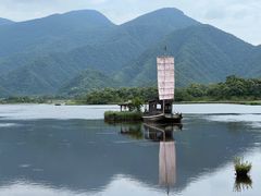 -大九湖