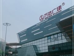 -万达广场(北京槐房店)