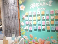 -福禧荟·海鲜自助