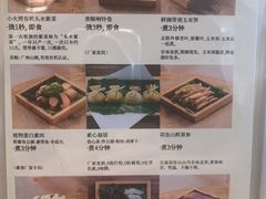 -十二舍·湯物素煮(江泰潤政店)