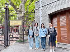-上海孙中山故居纪念馆