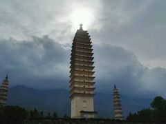 -三塔倒影公园