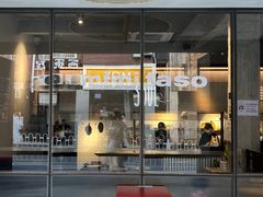 -MIMI FASO(古仓店)
