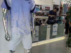 -YONEX网羽有约(新街口店)