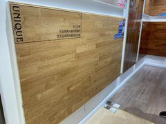 -红星美凯龙北京至尊MALL(东四环中路店)