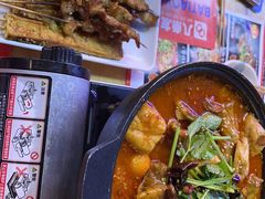 -八条友鲜货烧烤·脆皮烤鱼(石岩旗舰店)