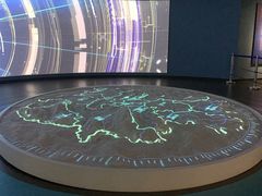 -湖南省地质博物馆