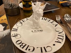 -IL TEATRO 精品意大利餐厅