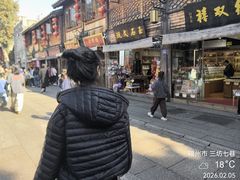 -三坊七巷历史文化街区