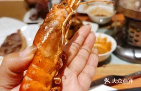 Mustard-Glazed Shrimp Balls