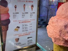 -Venchi (Chocolate & Gelato)