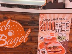 -Catch Bagel(芳草地店)