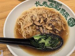 -和府捞面(宏伊广场店)