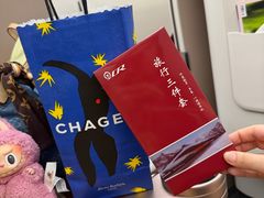 -洛阳龙门站