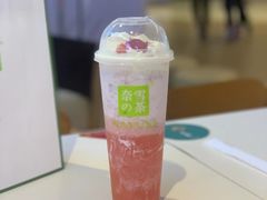 -奈雪的茶(华侨城创意园店)