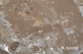 Salted Spare Rib Goose Soup