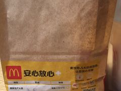 -麦当劳(中山公园龙之梦店)