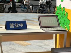 -巴黎春天(陕西路店)