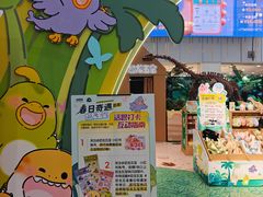 -凯德MALL(西直门店)