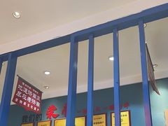 -老济南·地道济南菜(大明湖店)