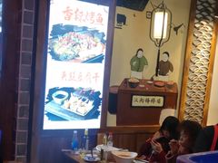 大堂-古真记钵钵鸡(总店)