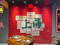 -黄弟大排档·湖南菜·小龙虾·小海鲜(凯旋北路店)
