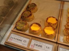 -南宋胡记(杭州体育场路店)