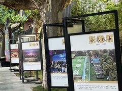 -西安电影制片厂