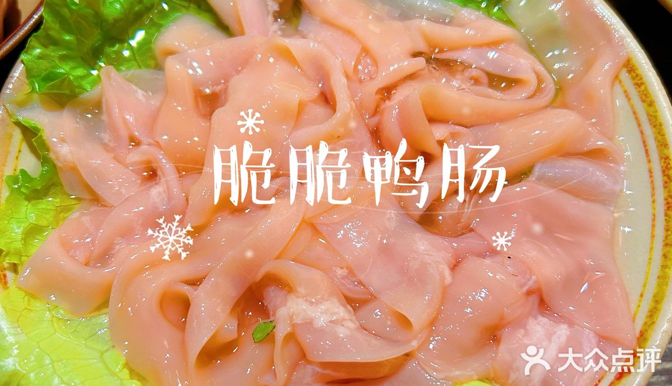 🍲 这家老火锅，我能吃一辈子！