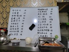 -小红门海鲜