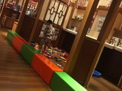 -大江户·温泉洗浴(浑南店)