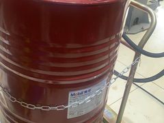 -李师傅修车连锁(万柳店)