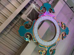 -313羊庄铁锅烀羊肉·烤全羊·烧烤龙虾·团建聚餐(永德路店)