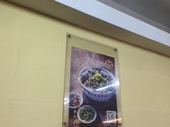 -潮镇老尾牛杂(环城西路店)
