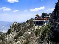 -老君山风景名胜区