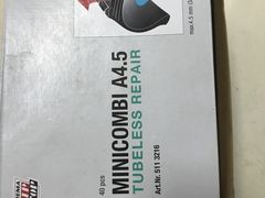 -24小时补胎米其林轮胎