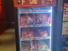 -肯德基(中关村E世界店)