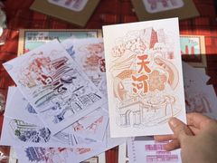 -桃花涧