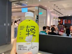 -喜茶(广州东方宝泰店)