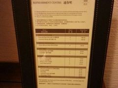 -乌镇枕水度假酒店