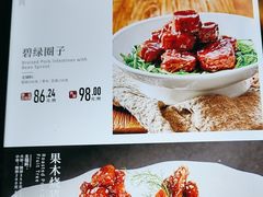 -丰收日(五角场店)