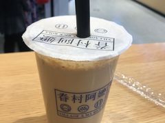 -眷村阿嬷(华润万象城店)