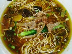 野生蕈油面-兴福老面馆(寺路街店)