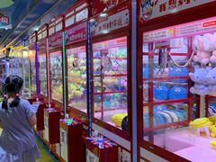 -爱玩嘉年华(江北一店)