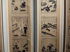 -青岛市博物馆
