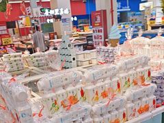 -沃尔玛购物广场(燕郊店)