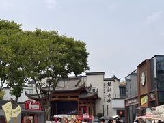 -黎阳老街