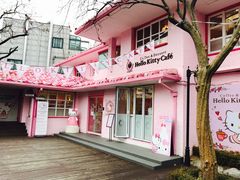 -Hello Kitty Cafe(弘大店)